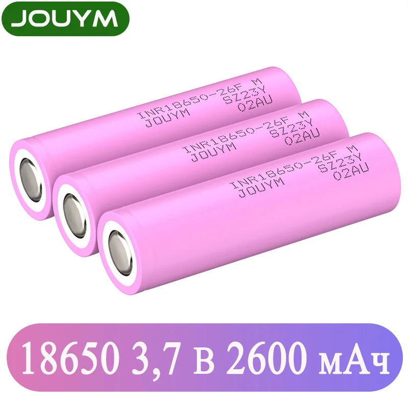 

JOUYM 18650 Battery 2600mAh Lithium-ion Rechargeable Batteries 3.7V Discharge 30A Power Bateria Cell