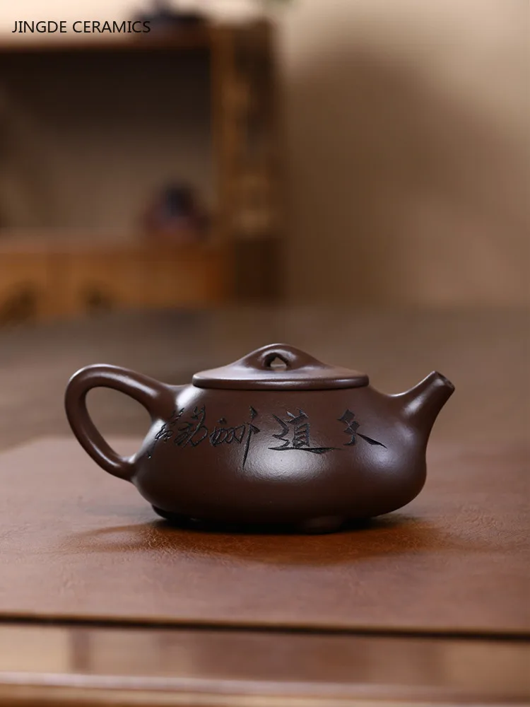 Master Handmade Yixing Purple Clay Teapots Raw Ore Zhu Mud Stone Scoop Tea Pot Ball Hole Filter Kettle Zisha Tea Set Accessories