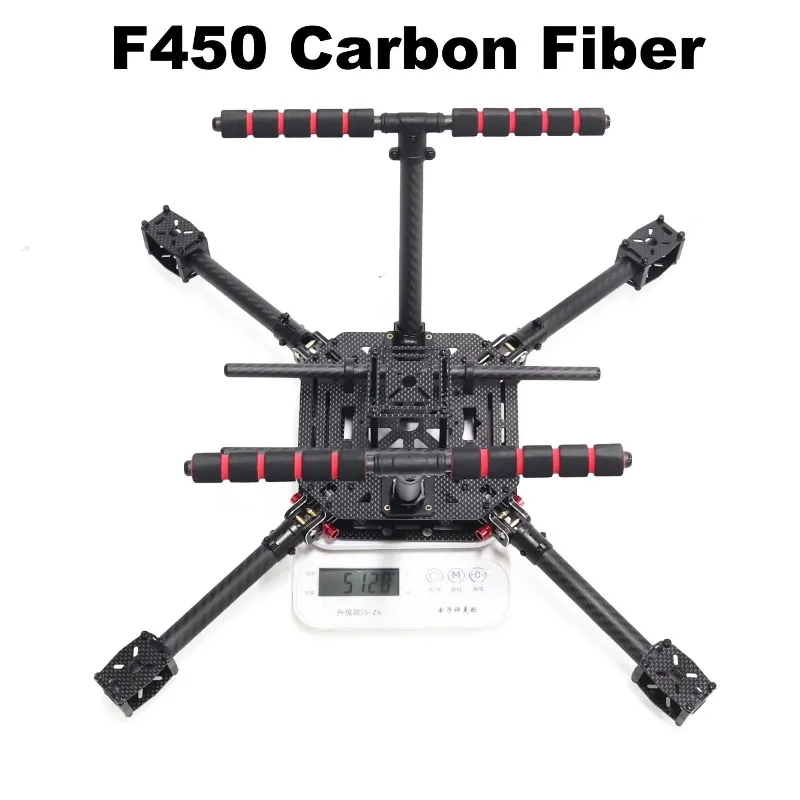 BCUBE 450mm クアッドコプターフレーム、4軸フレームホイールキット、2212 2216モーター対応、FPVおよび航空写真用RCドローンフレーム
