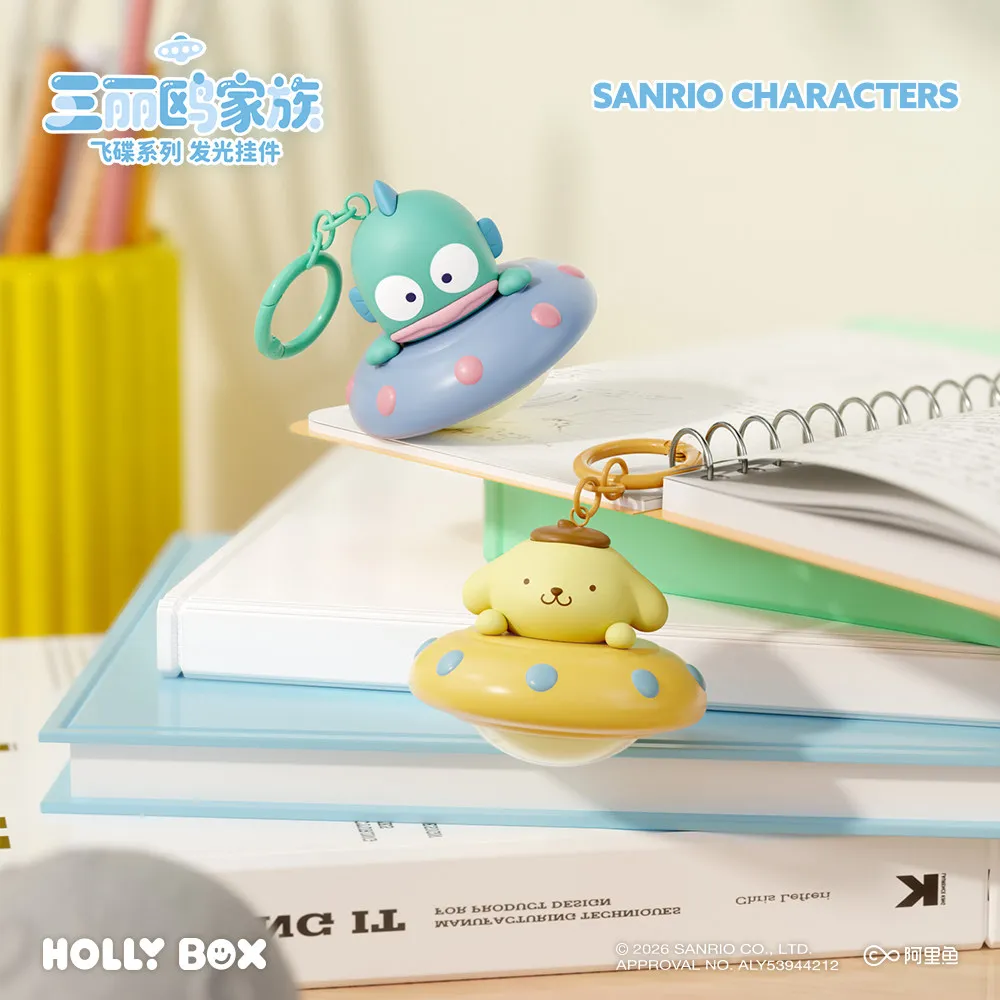 Offiziell lizenzierter Sanrio UFO LED Leuchtender Schlüsselanhänger, Niedlicher Pochacco Hello Kitty Kuromi Cinnamoroll My Melody Pompompurin Hangyodo