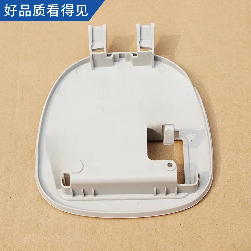 8146K8 8146G2 Suitable for 206 ceiling light guard 207 C2 cover