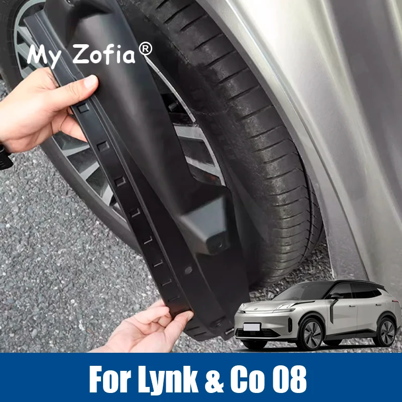 

For Lynk & Co 08 EMP 2025 2026 Car Rear Wheel Inner Mudguards Fender Anti Dirt Cover Splash Guards Mud Flaps Accessories