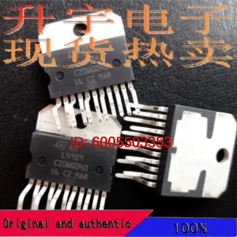 1PCS/LOT L4959 ZIP11 Multi-function regulator home audio