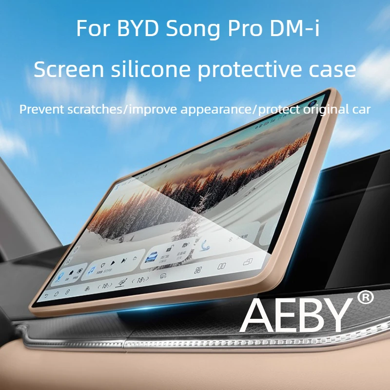 

AEBY For BYD Song Pro DM-i Smart Driving Editio 2020-2026 Navigation Screen Frame,Navigation Display Border Cover,decorate