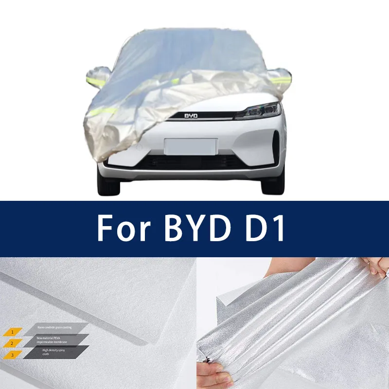 

Full car hood dust-proof outdoor indoor UV protection sun protection and scratch resistance For BYD D1 Car Umbrella