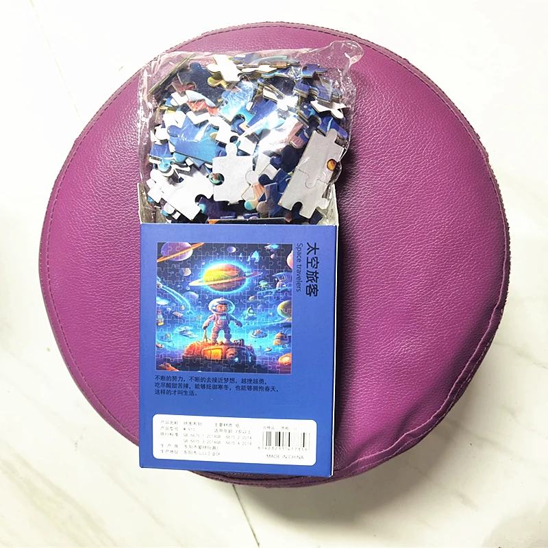 120-teiliges Puzzle aus Papier, Cartoon-Motiv, zum Zusammenbauen von Bildern, berühmte Malerei, Anti-Stress-Puzzles, Spielzeug für Erwachsene und Kinder, Weihnachtsgeschenke