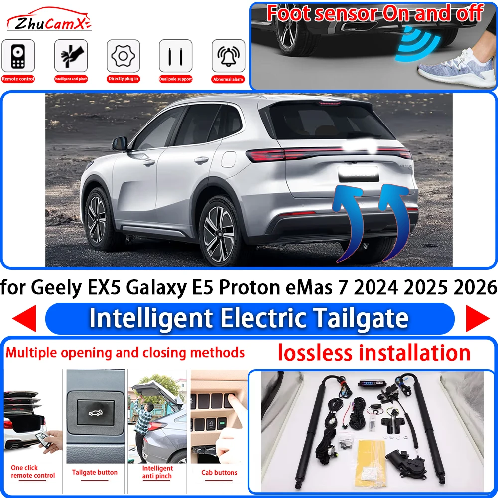 ZhuCamX for Geely EX5 Galaxy E5 Proton eMas 7 2024 2025 2026 Power Liftgate Trunk Electric Suction Tailgate Tail Gate Lift Strut