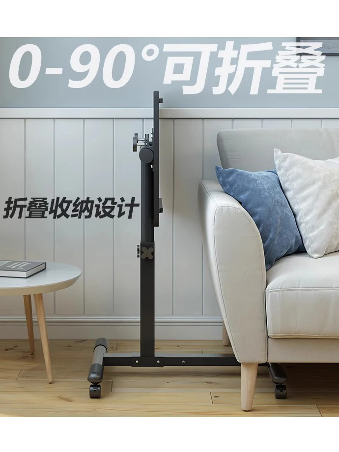 Movable height-adjustable laptop table, sofa, lazy bed, office desk, small table