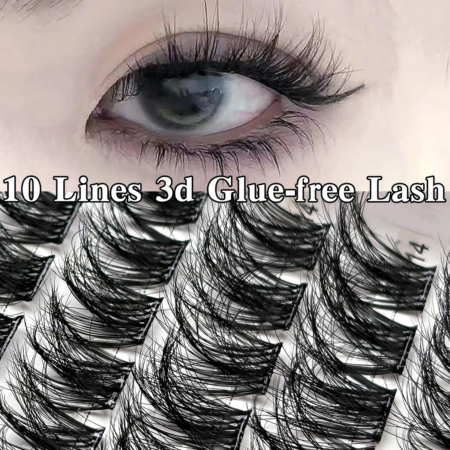 3D 셀프 접착식 클러스터 속눈썹, 접착제 필요 없는 DIY 개별 속눈썹 연장, 자연스럽고 부드러운 속눈썹, 접착제 불필요, 분할형 속눈썹