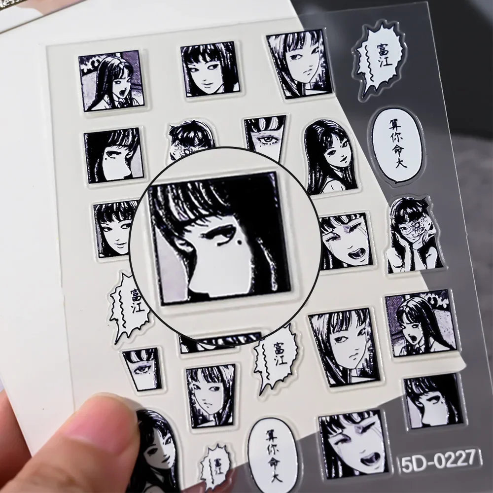 Nuovi adesivi per nail art gotici 5D Fumetti horror giapponesi Adesivo per unghie per ragazza Autoadesivo Personaggi dei cartoni animati Anime Strumenti per decalcomanie per unghie