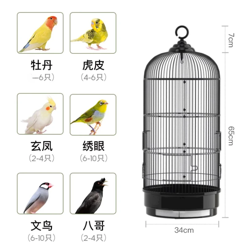 Outdoors Garden Bird Cage Habitat Decor Feeder Outdoor Bird Cage Parrot Stand Decoration Gabbia Per Papagalli Furniture YN50BC