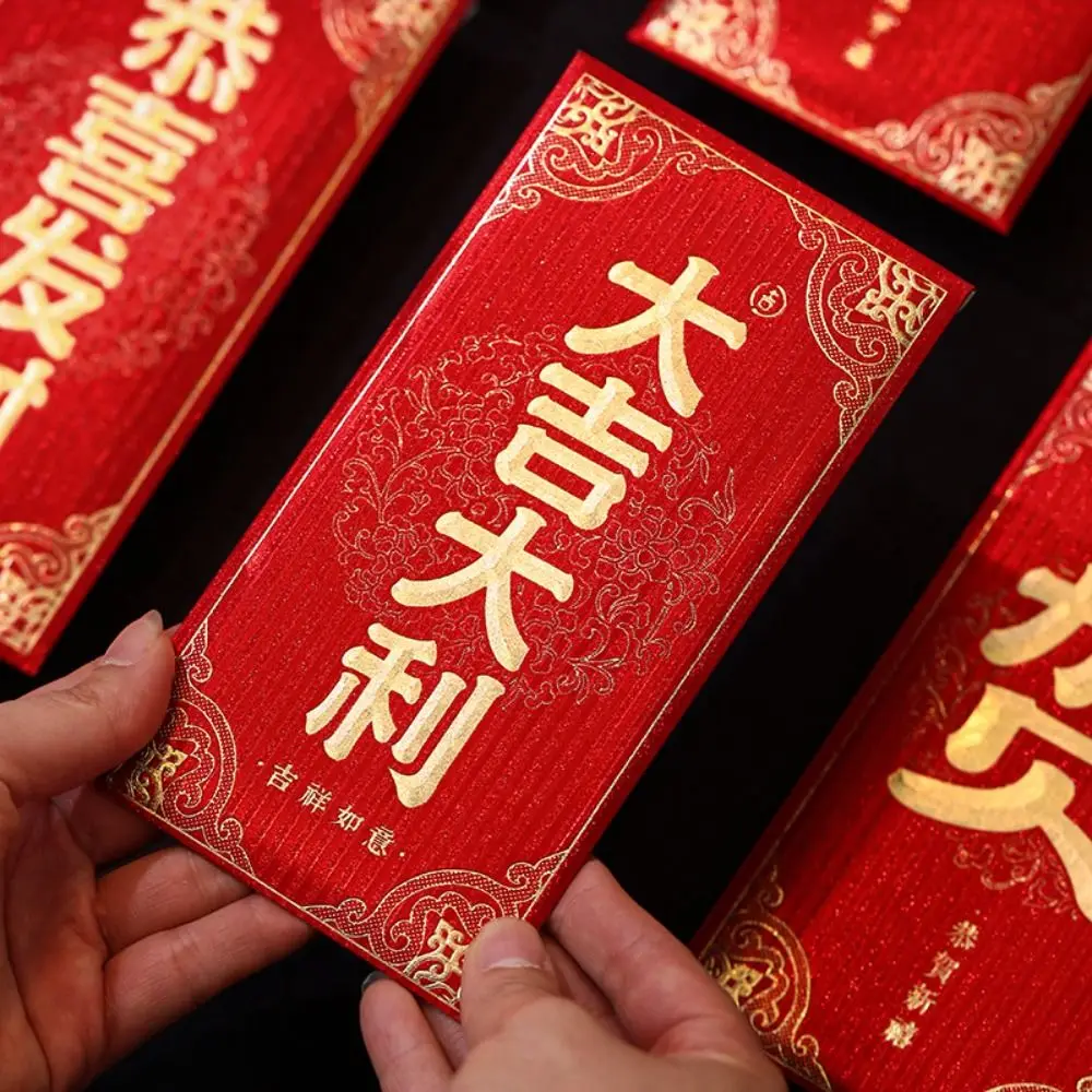 Traditional New Year Packet Red Envelope Luck Money Bag Best Wishes Blessing Bag DIY Packing Money Bags Celebration Party