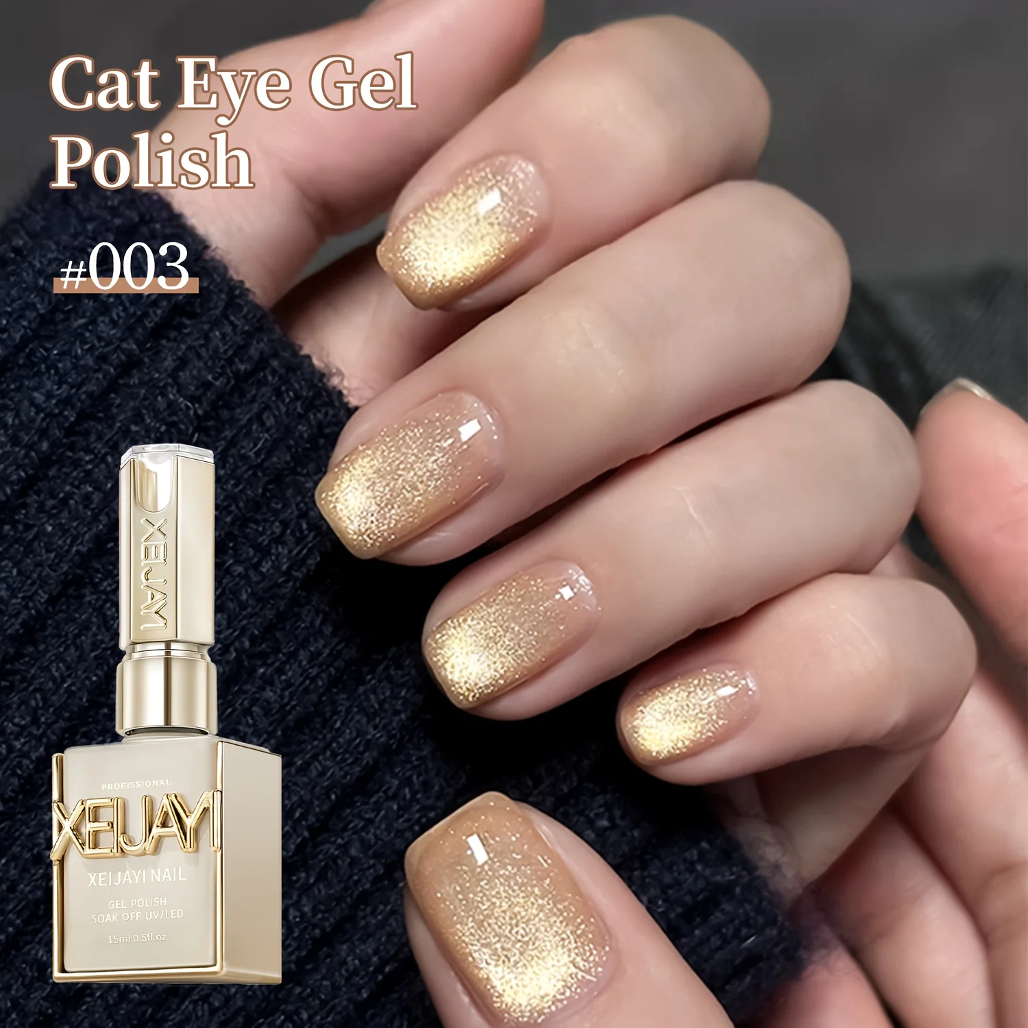 XEIJAYI 1個 15ml キャッツアイジェルネイルポリッシュ ソークオフUV LEDネイルジェル 女性用ネイルアートツール ファッションネイル ホームサロンネイルアートDIY用