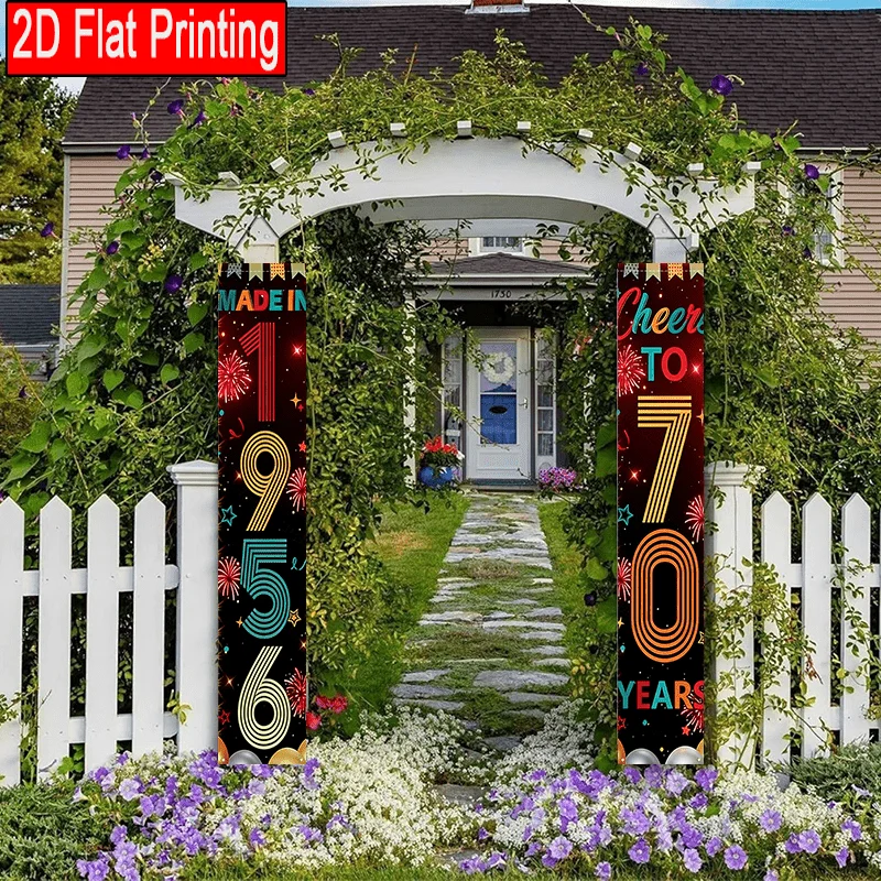 2D Flache 2er-Pack Vintage-Banner zum 70. Geburtstag für Männer und Frauen, Design von 1956, 12 x 70,8 Zoll, Dekoration für den Außenbereich, Hof und Rasen – Detail 3