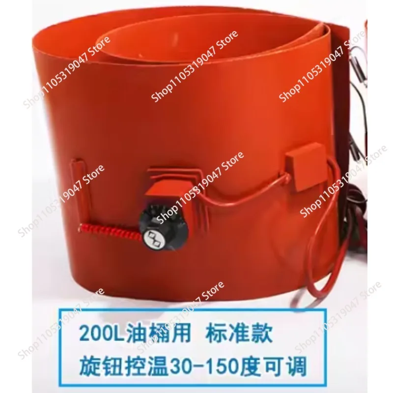 200L Oil Drum Heating Belt, Chemical Barrel Resin Barrel Heater Silicone Heating Belt