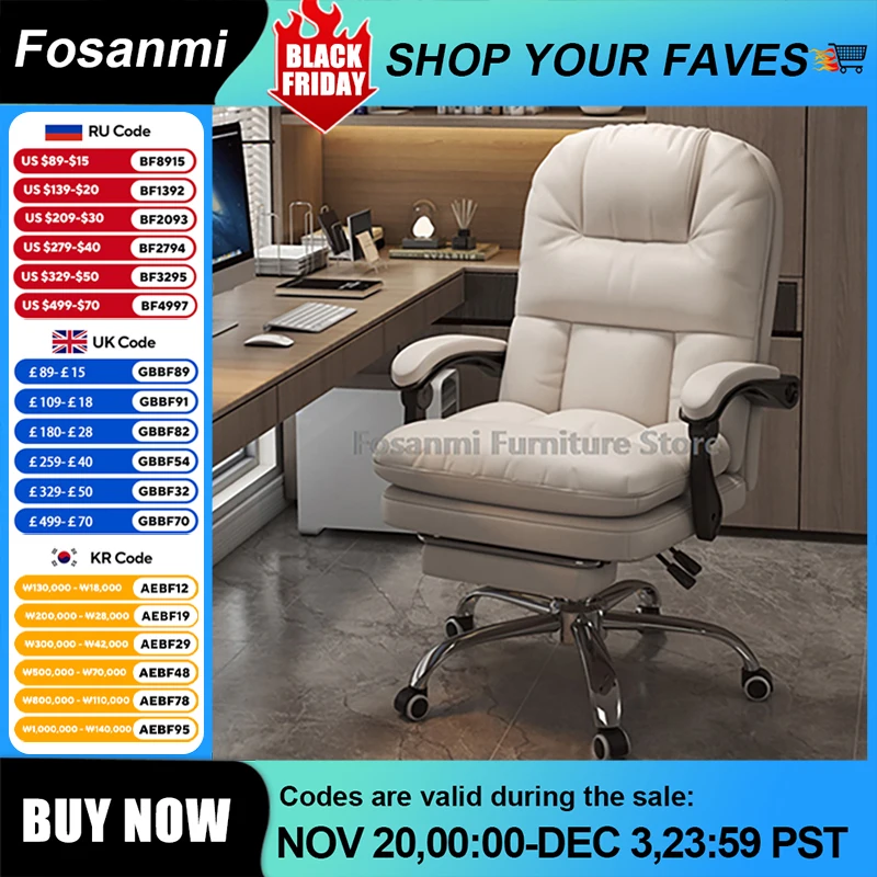 Silla de oficina reclinable con respaldo alto, respaldo de doble capa, ergonómica, cómoda, para ordenador, silla giratoria ajustable suave