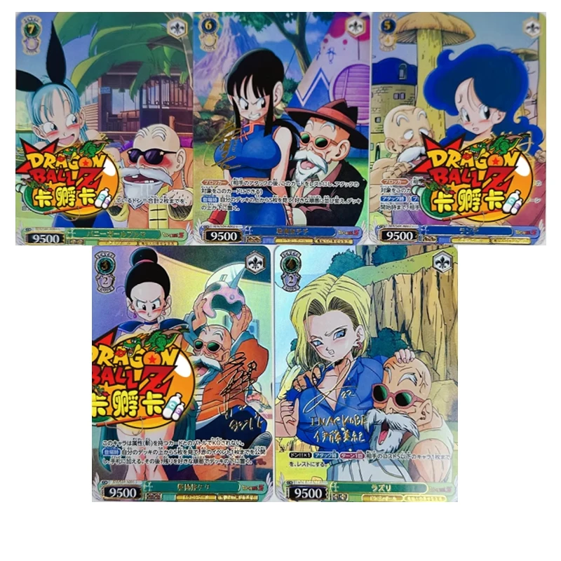 

Dragon Ball DIY homemade Anime Characters Master Roshi Bulma collection of card toys christmas birthday gifts