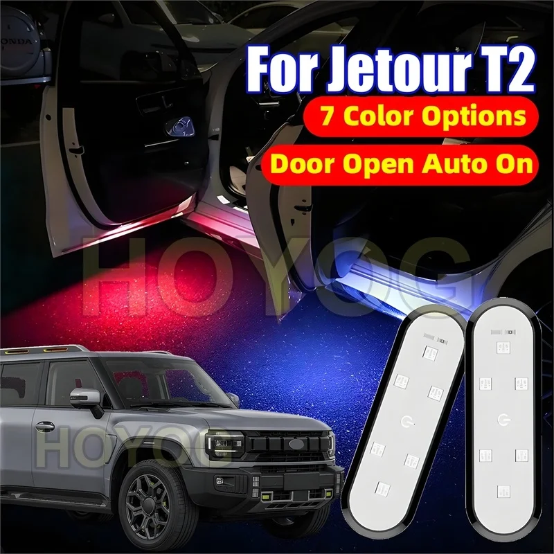 Fit for Jetour T2 2023-2026 USB Rechargeable Wireless LED Car Door Welcome Light for Entry Lighting