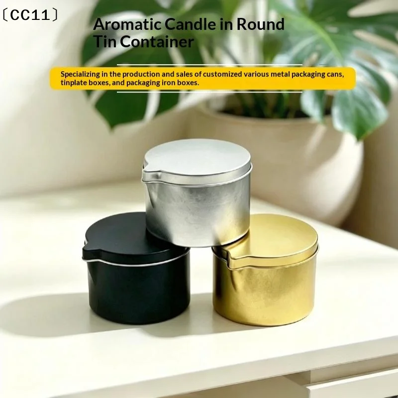 Tinplate Candle Jars With Handy Spout Aromatherapy Massage Cream Cosmetic Storage DIY Candle Making Container〔CC11〕