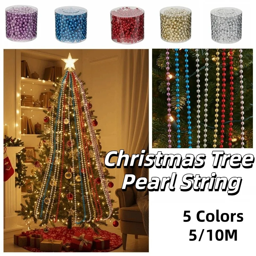 

Creative Colored Bead Chain DIY Craft Christmas Tree Pearl String 5/10M Decorative Christmas Decoration Christmas Accessories