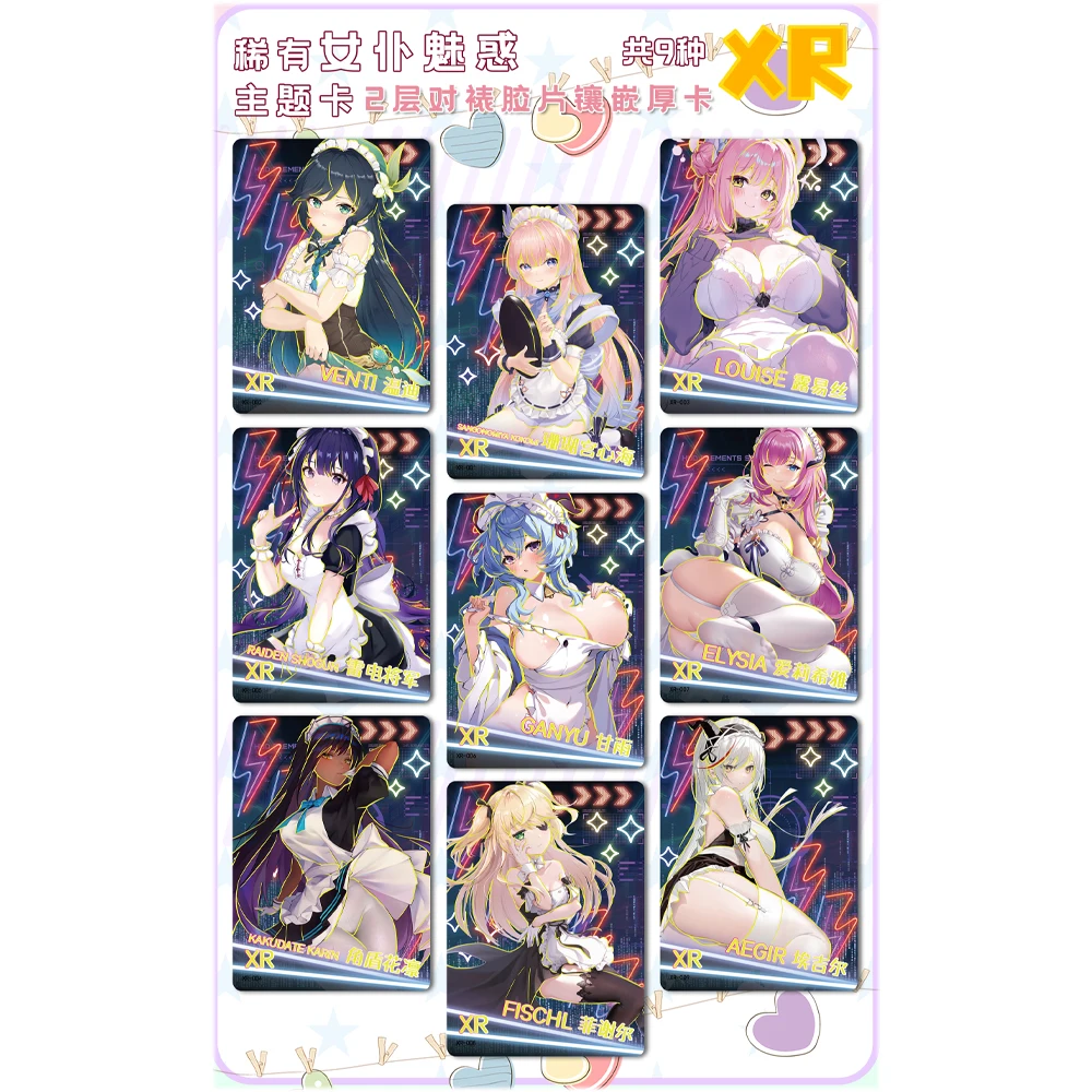 The latest Senpai Goddess Fourth Bomb Card Girls Party Booster Box Anime TCG Rare Bikini Birthday Kids Toys Game Christmas Gift