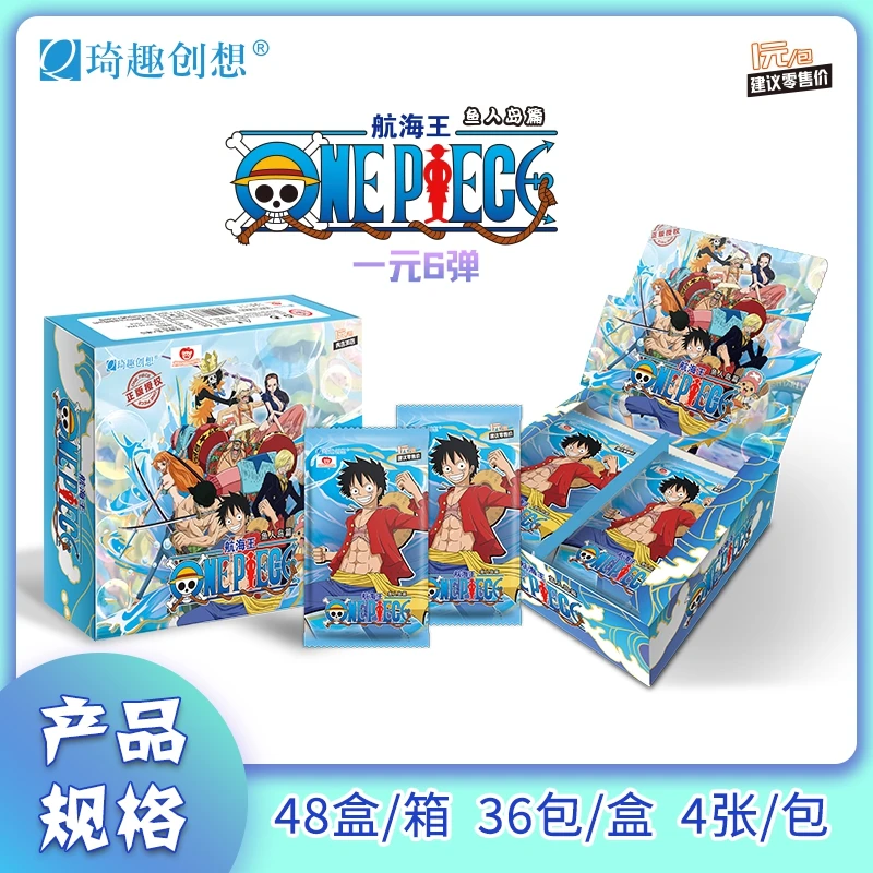 Genuine Qiqu One Piece Collection Card Fish Man Island Anime Figure Luffy Zoro Nami Chopper Franky Ssr Ur Rare Cards Kids Gift