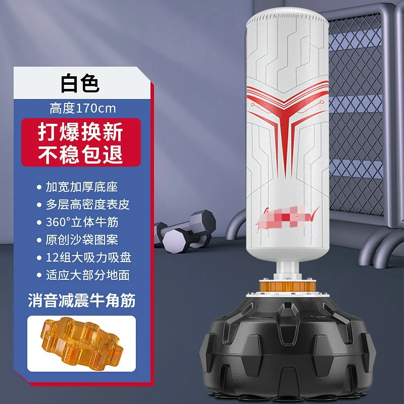 

Sand Bags Sandbag Workout Bag Stand Boxing Freestanding Punching Bag 170cm