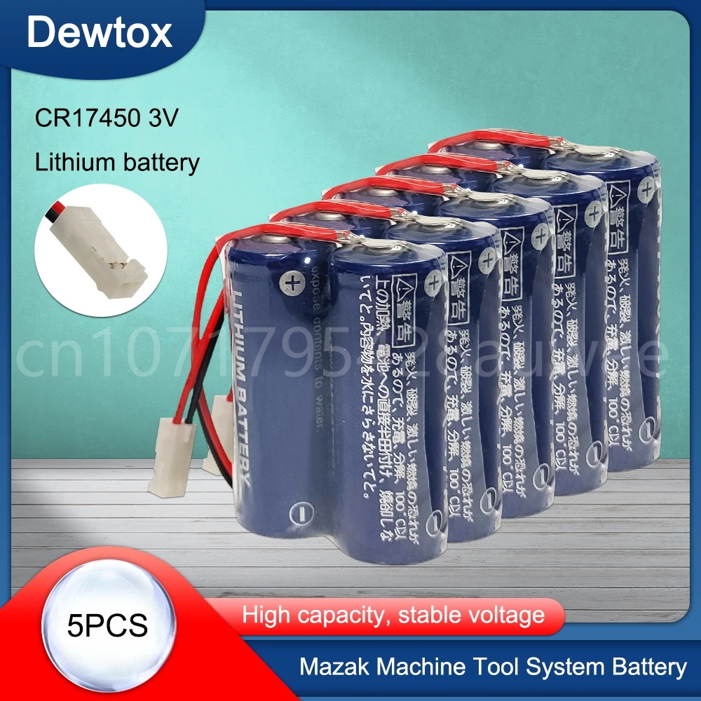 

5PCS CR17450 CR17450-2 2CR17450 3V 2600mah Lithium Battery PLC Industrial Control Li-ion Battery with Plug BAT-0033-002