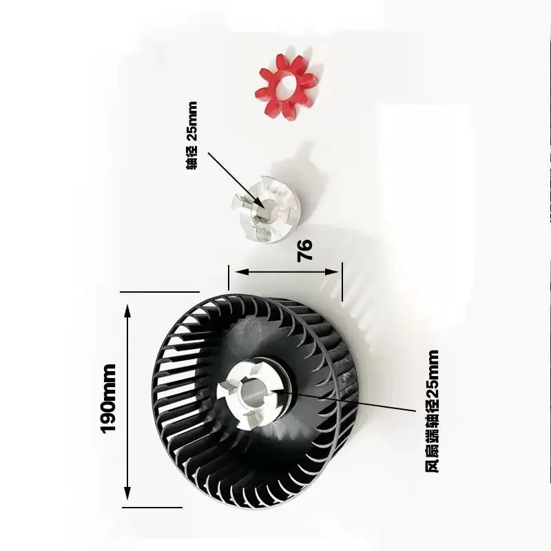 Cooling fan & Coupling & Cushion Kit 1Pcs for VC50 VC75 VC100 VC150 Vacuum Pump Parts