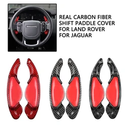 Carbon Fiber Steering Wheel Shift Paddle for Land Range Rover and Jaguar F-Pace E-Pace XE XF XJ DSG Paddle Shifter Trim Cover