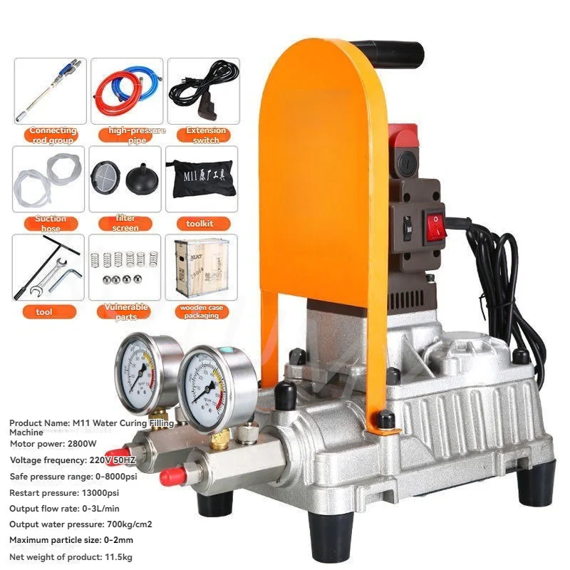 

Многофункциональная машина для затирки 2800 Вт Мощная машина для затирки высокого давления