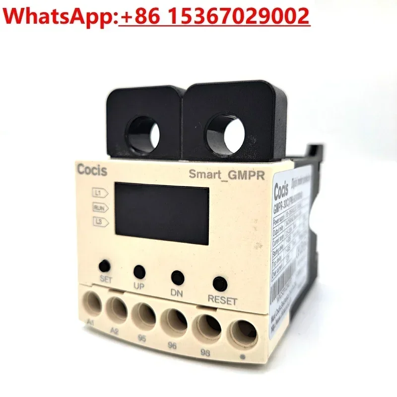 Cocis three-phase motor comprehensive protector motor water pump missing phase intelligent overload protection motor