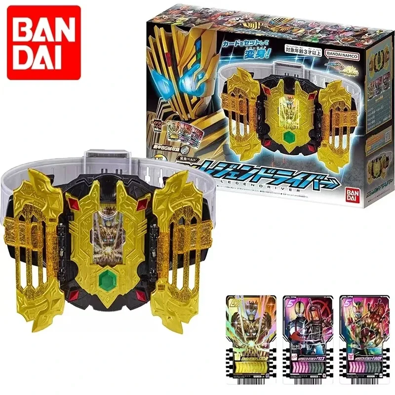 Inventory Bandai Kamen Rider Gotchard Legend Driver Transformation Belt Action Figures Hobby Collecting Toys Gifts