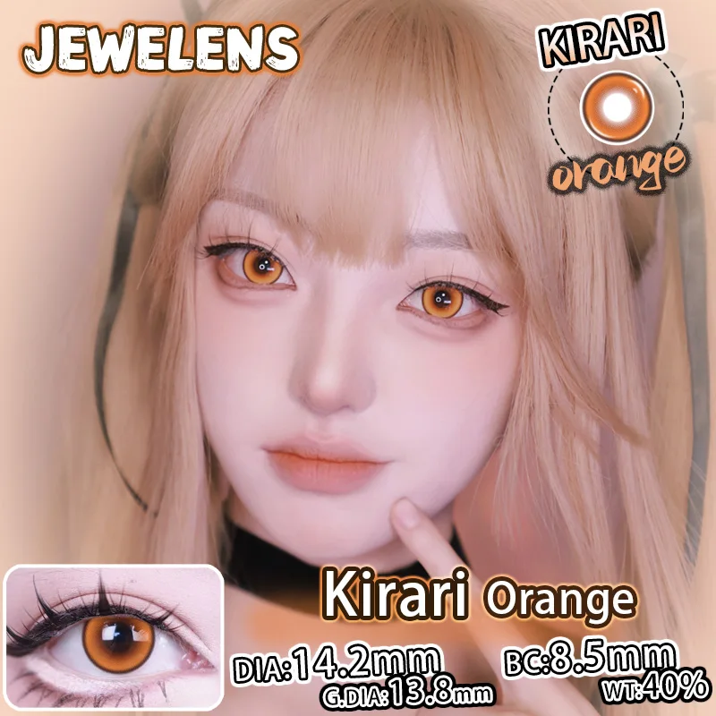 JeweLens Cosplay Myopie Farbkontaktlinsen Anime Schüler 6 Monate 1 Paar Halloween Niedlich 14,2 mm Softlens – Detail 1