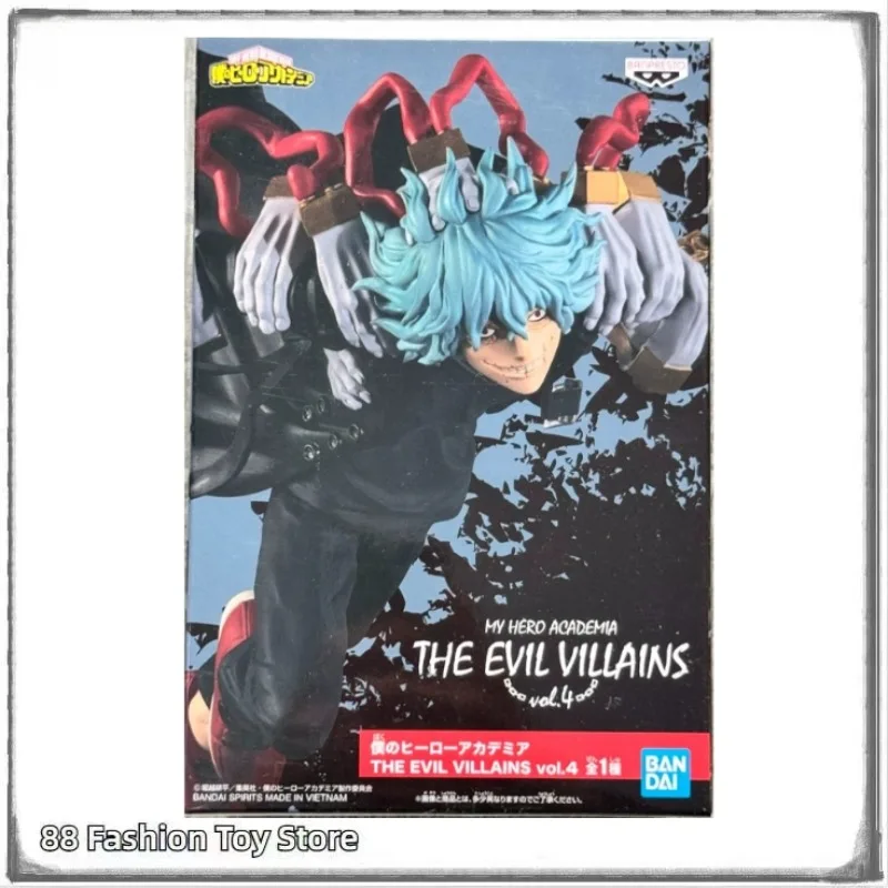 

В наличии оригинальная фигурка Bandai MY HERO ACADEMIA Shigaraki Tomura Vol4, коллекция игрушек, подарков