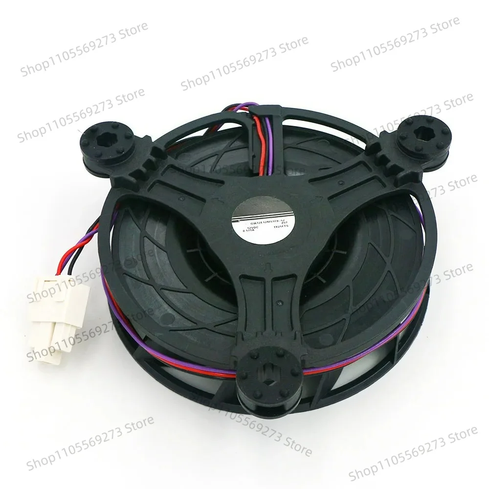 DC12V 0.171A Refrigerator Cooling Fan GW12E12MS1FB-52Z07 Universal Fridge Cooler Fan Motor Replacement Parts