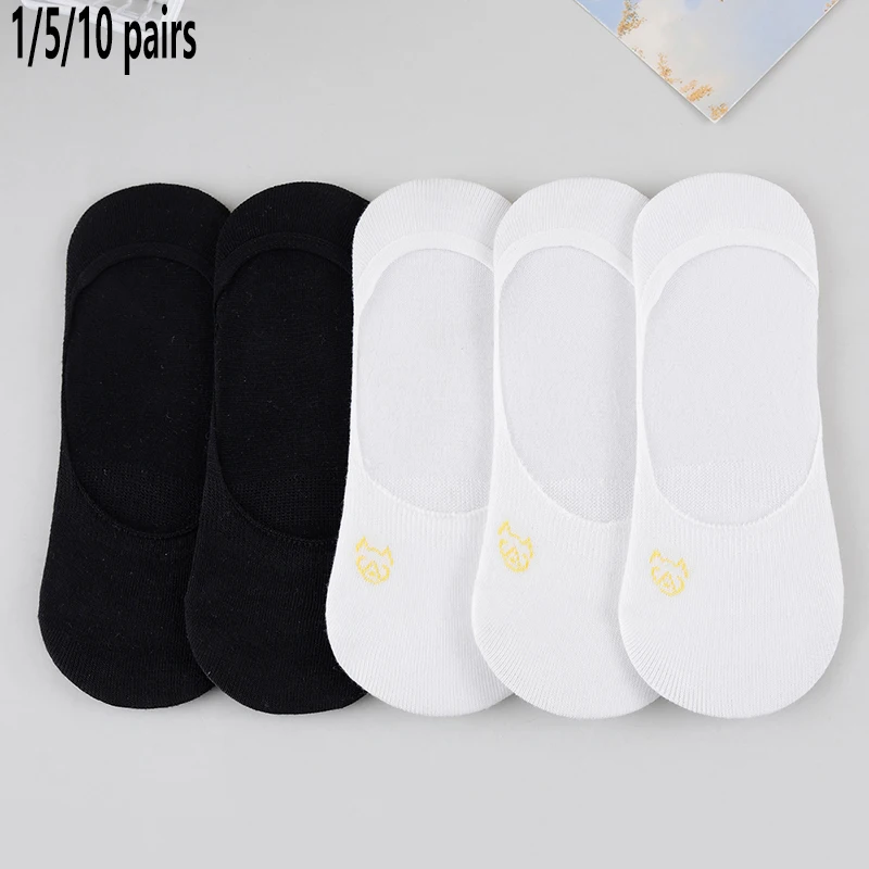 1/5/10 Pairs Women Classic Black & White Cartoon Pattern Comfortable Breathable Invisible No‑Show Socks