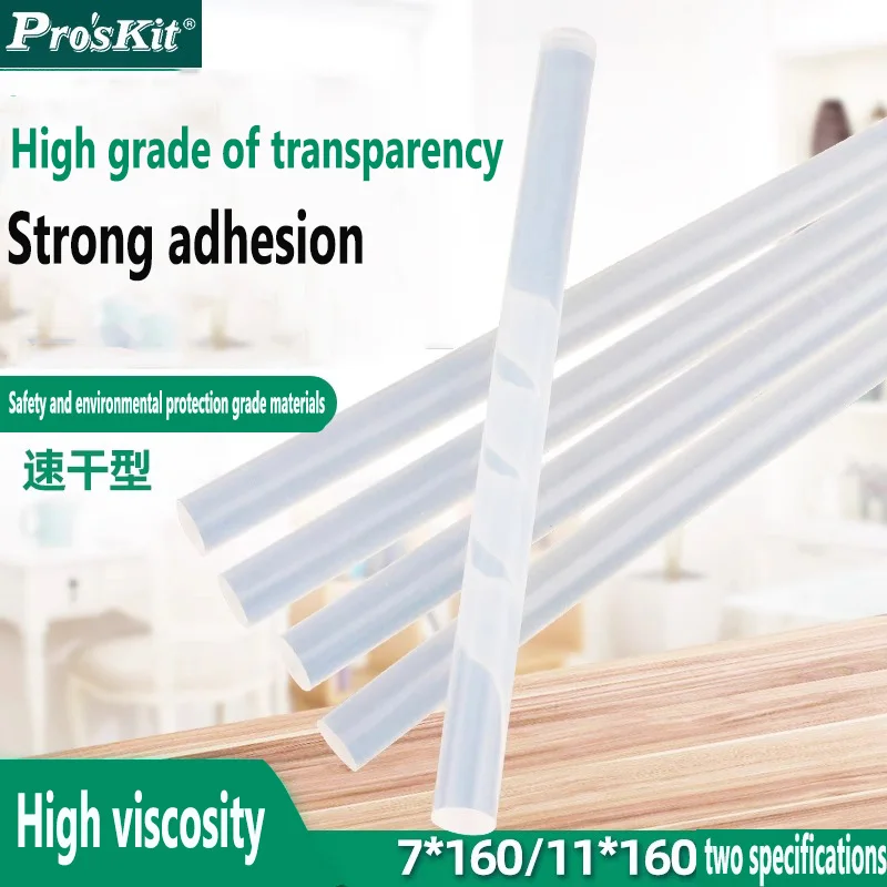 

Proskit7/11 мм палочка высокой вязкости для домашнего использования, сильная адгезия, прозрачный и высокая прозрачность, мгновенный клей ручной работы