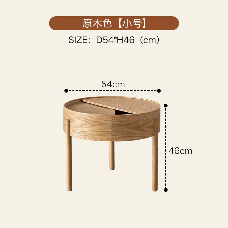 طاولة جانبية للتخزين متعددة الوظائف من الخشب الصلب، طاولة قهوة حمراء شبكية، طاولة غرفة المعيشة