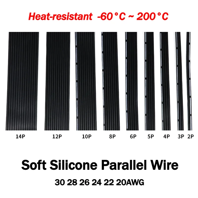 2P 4P 6P 8P 10P 12P Ultra Soft Silicone Parallel Wire 30 28 26 24 22 20AWG High Temperature Resistant 200℃ Fexible Copper Cable