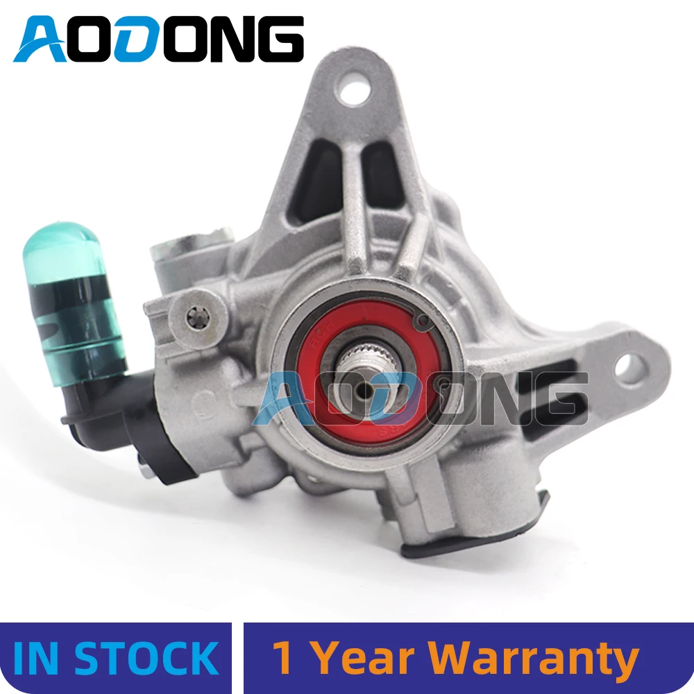 

Power Steering Pump For Honda Accord 2003-2007 2.4L 3.0L L4 V6 OE 56110PND003 56110RAAA01 56110-PND-003 56110PNDJ01 56110PNBA01