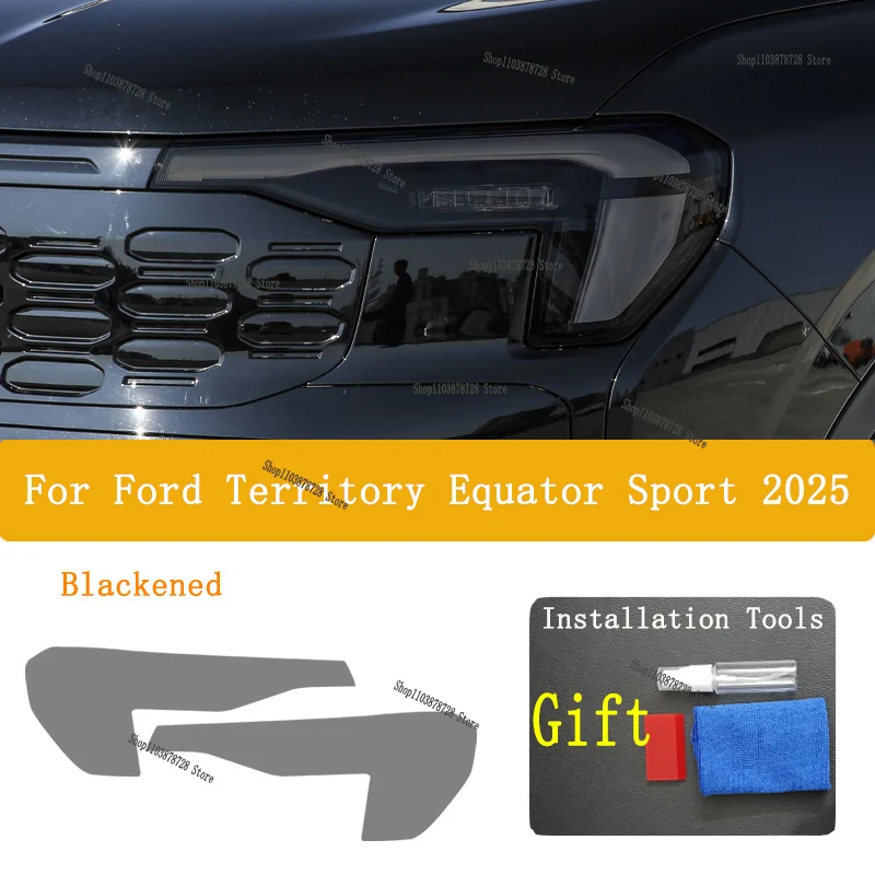 For Ford TERRITORY 2025 Equator Sport TPU smoked black light film modification accessories, car light protection film
