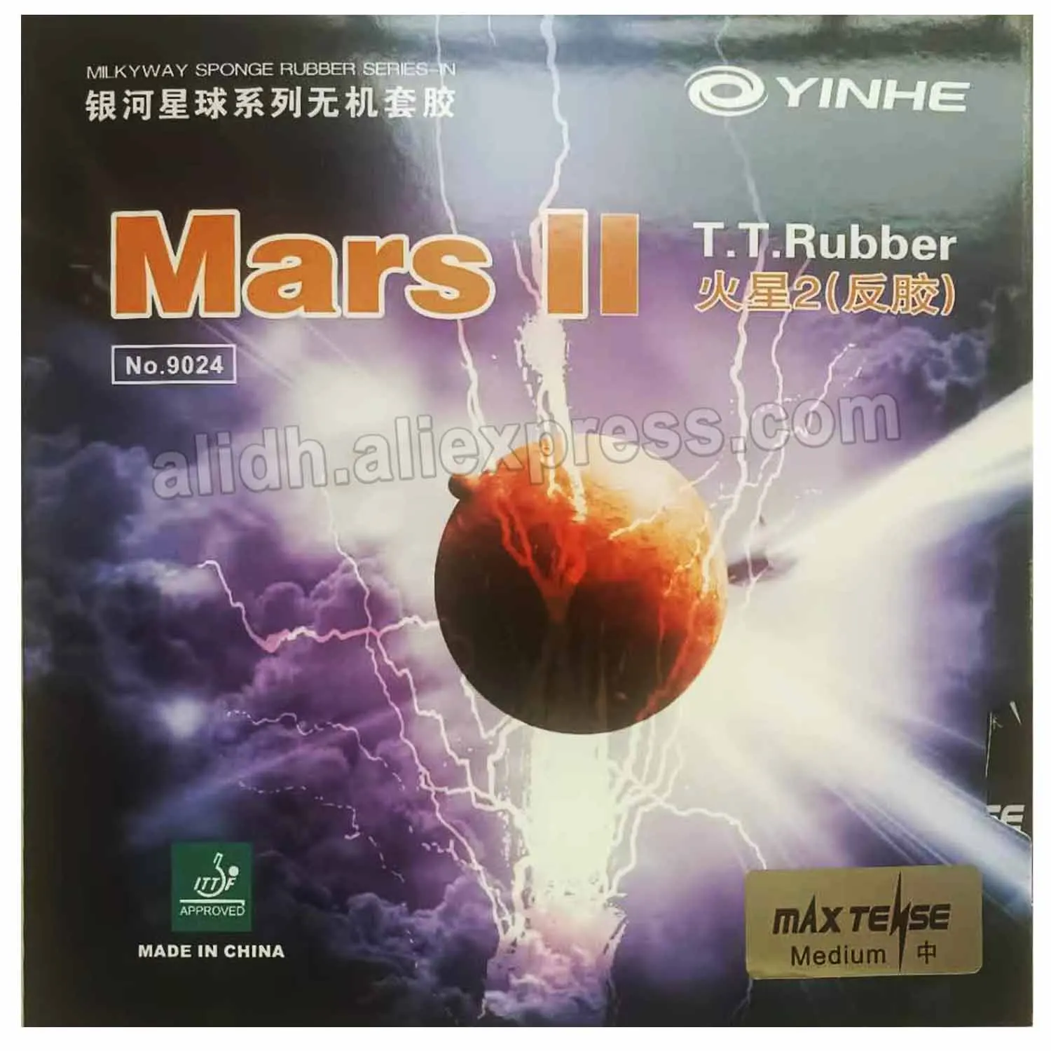 Galaxy YINHE Mars II Factory Tuned   Pips-In Table Tennis Pingpong Rubber with Sponge