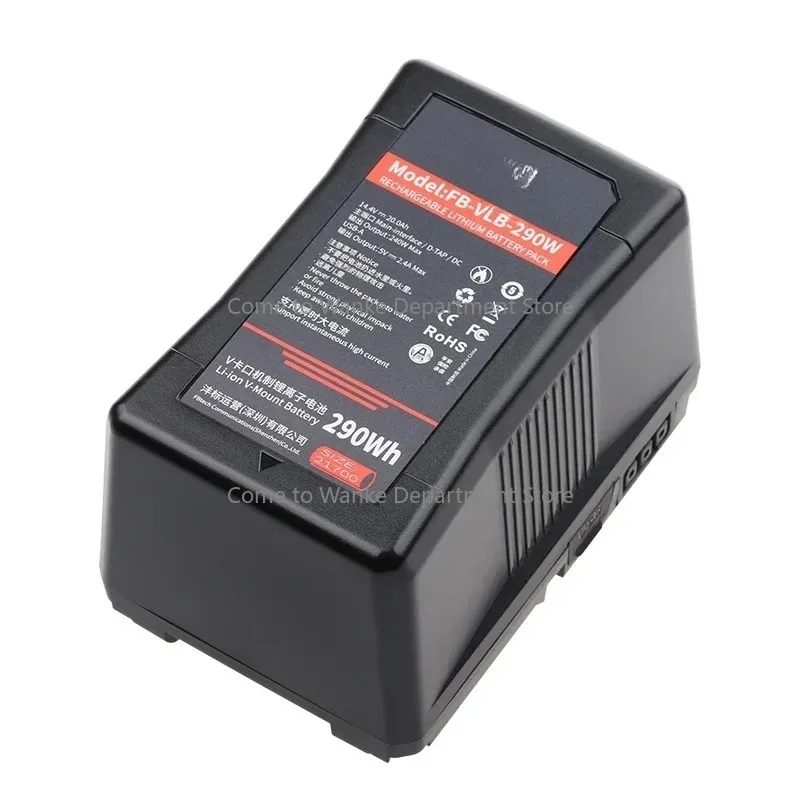 

FB-VLB-290W 14.8v 20000mAh v mount battery 300wh Lithium battery for broadcast camera LED light Plate Adapter