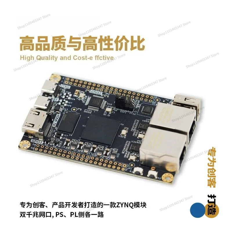 For Z7Nano FPGA Development Board ZYNQ Core Board 7020 7010 PYNQ Dual Network Port