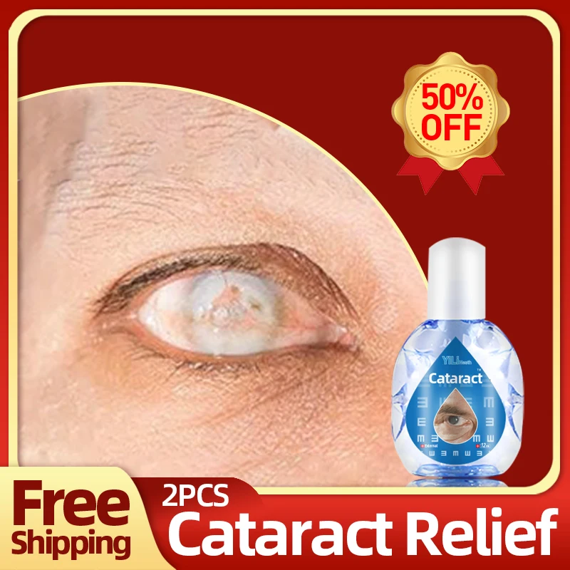 

Cataract Treatment Eye Drops Apply To Blurred Vision Cure Cloudy Eyeball Black Shadow Removal Medicine 12ml