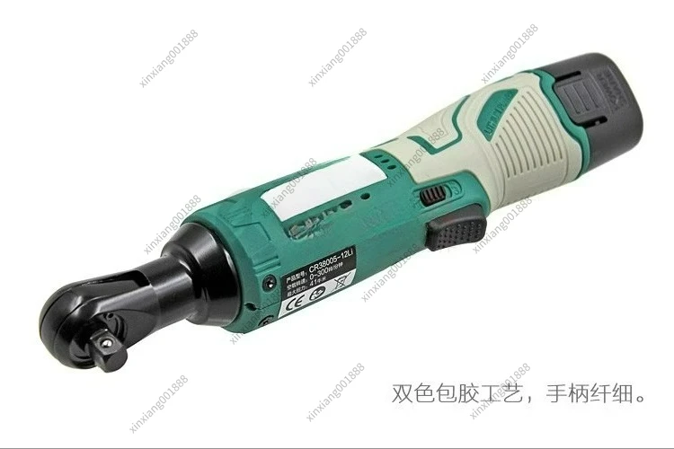 Perforated Hollow Electric ScrewdriverExtended 90 Degree Electric Wrench Angle Fast Right Angle Charging Lithium Battery