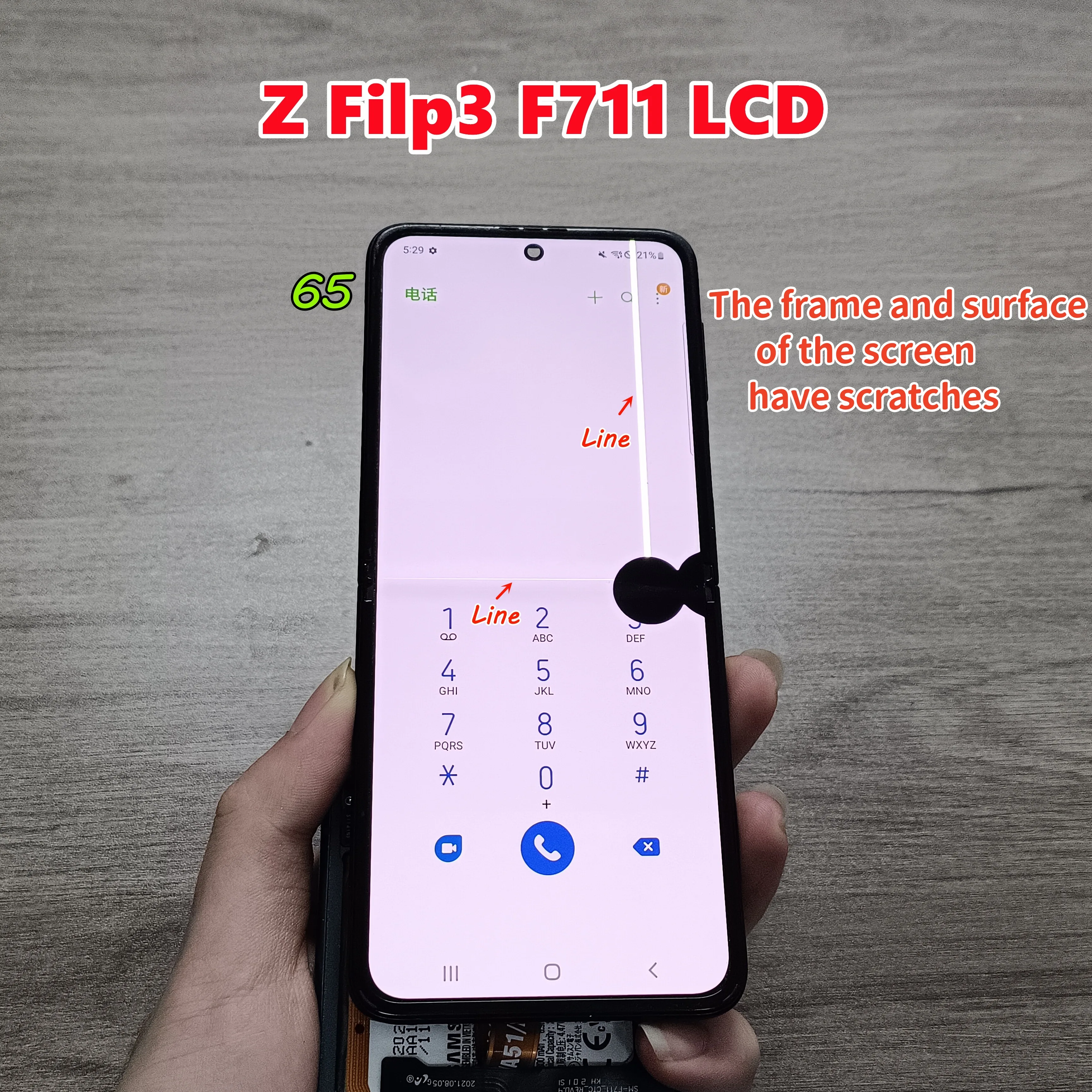 Para samsung z flip 3 5g lcd f711 f7110 display touch screen montagem substituição para z flip3 5g display com defeito