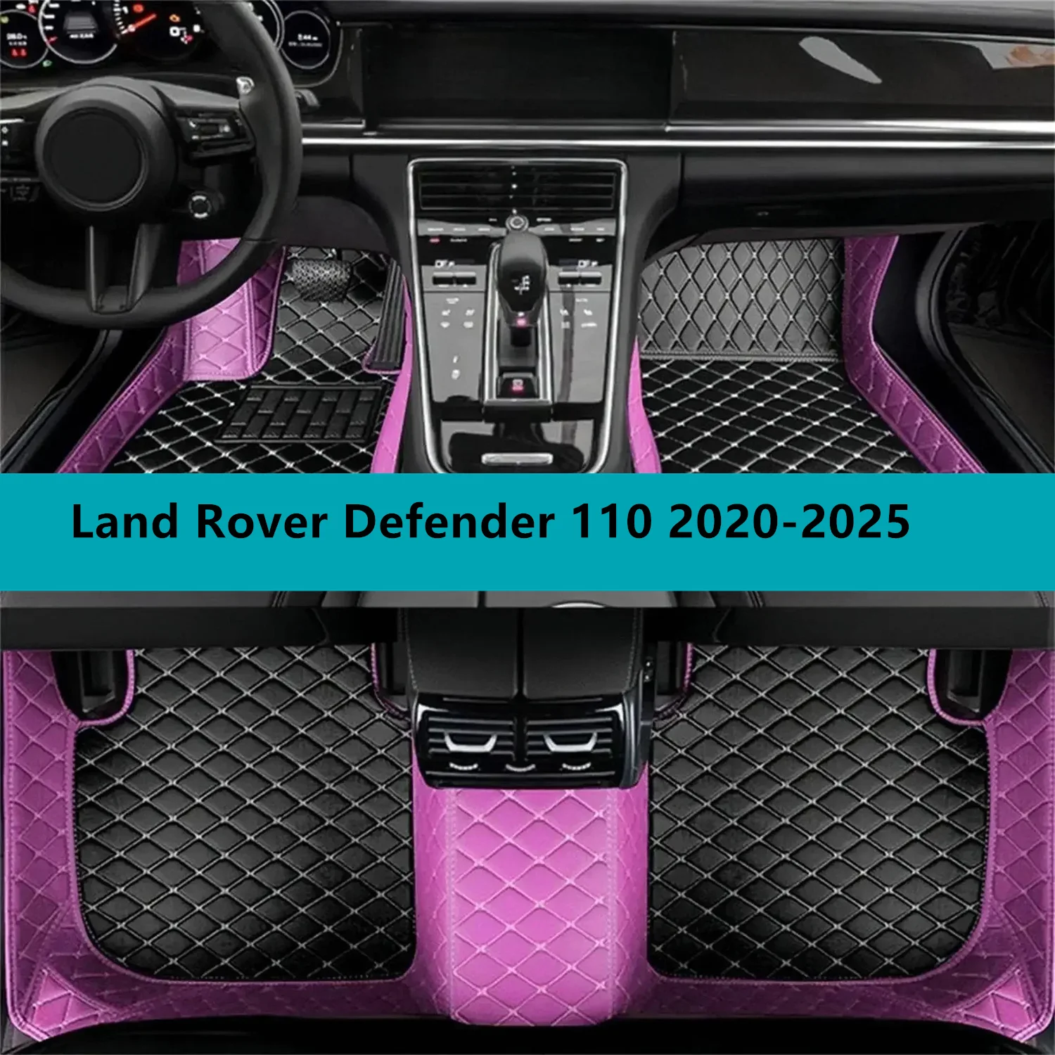 

Полный комплект автомобильных ковриков для Land Rover Defender 110 2020-2025, кожаные коврики для автомобилей, коврики, автомобильные аксессуары