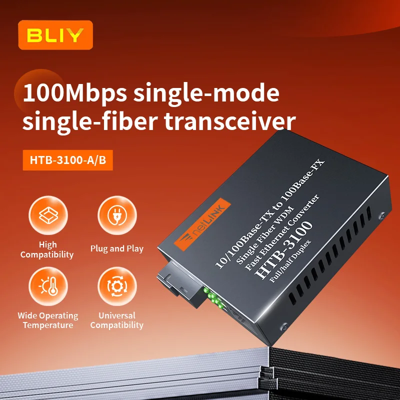 HTB-3100AB fiber optic transceiver 25KM hundred/gigabit single mode single fiber photoelectric converter pair